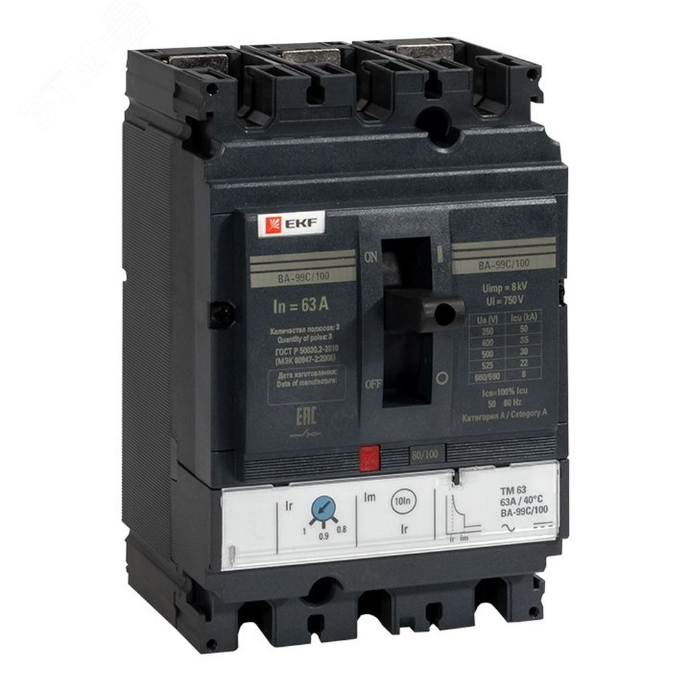 Автоматический выключатель трехполюсный EKF PROxima ВА-99C 3P 100/63А, сила тока 63А, 3P отключающая способность 36кА