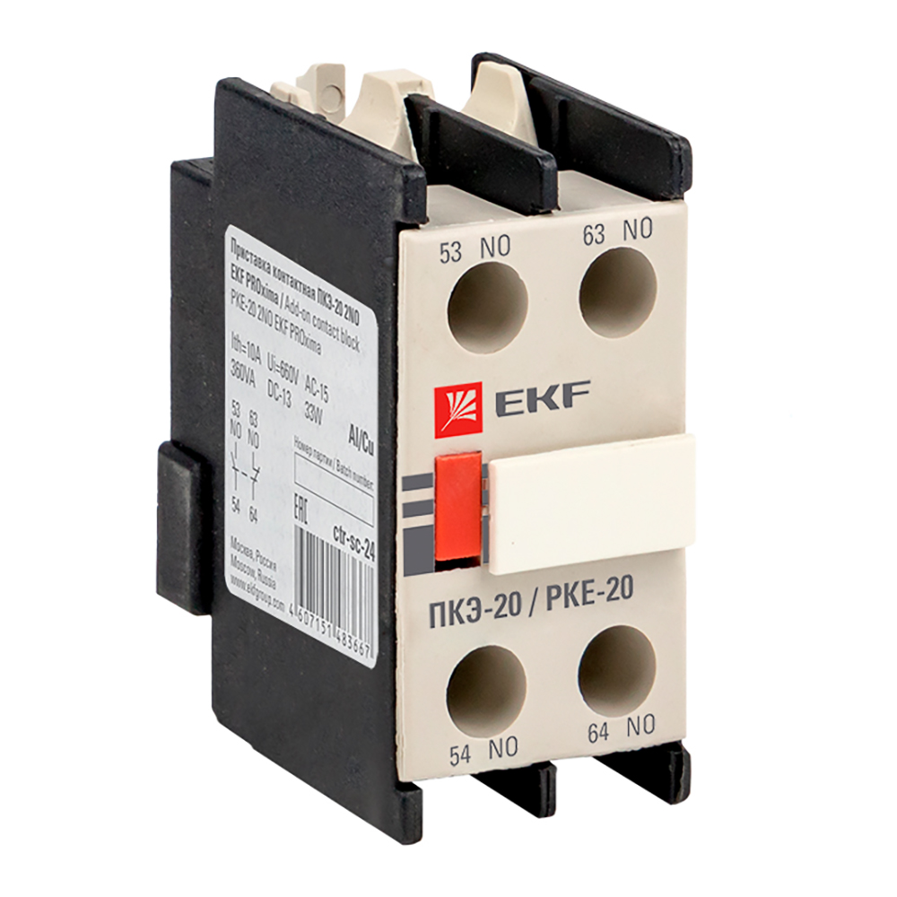 Приставка контактная EKF PROxima ПКЭ-20 ток термической стойкости 10А, 2NO