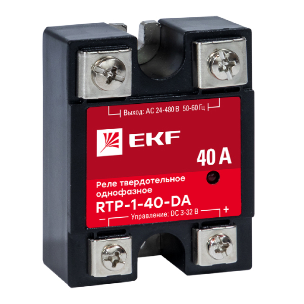 Реле твердотельное однофазное EKF PROxima RTP-40-DA, номинальный ток 40 А, рабочее напряжение 24-480В, напряжение цепи управления 30-32В