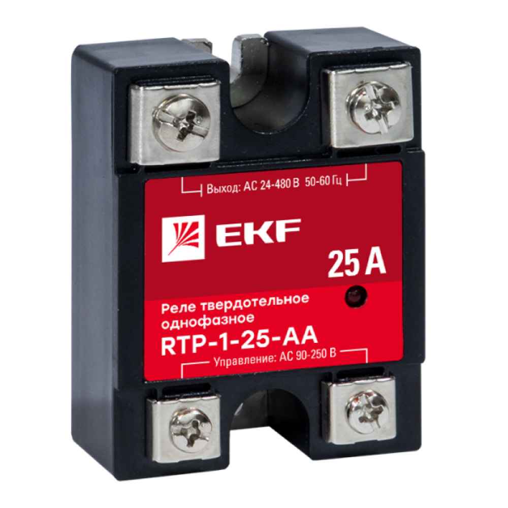 Реле твердотельное однофазное EKF PROxima RTP-25-AA, номинальный ток 25 А, рабочее напряжение 24-480В, напряжение цепи управления 90-250В
