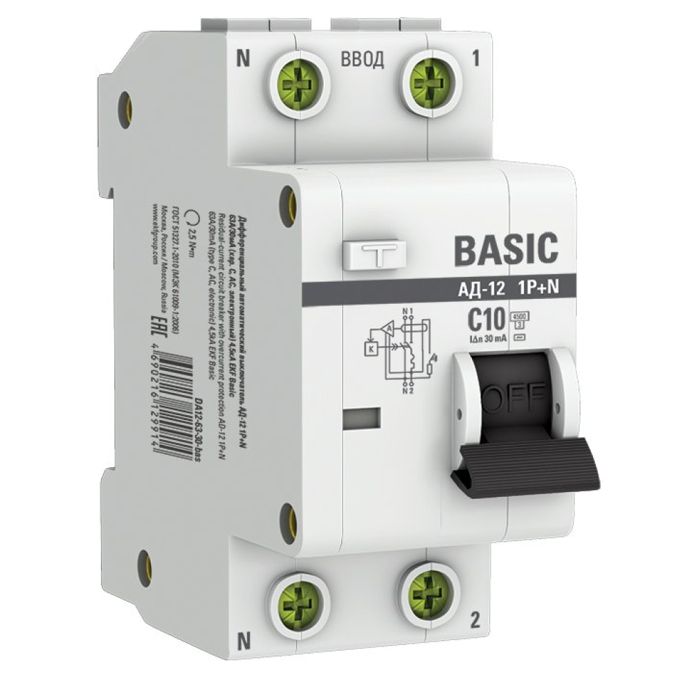 Автоматический выключатель дифференциального тока двухполюсный EKF Basic АД-12, хар. С, тип расцепления AC, электронный, 4.5кА, 1P+N, сила тока 10A, ток утечки 30мА