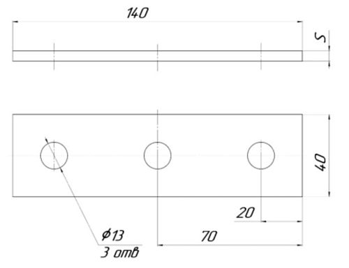 Пластина EKF STRUT-система S-Line 3 отверстия Ø13 мм, высота - 5 мм, ширина - 40 мм, длина - 140 мм, толщина - 5 мм, материал - сталь, покрытие - цинкованние по методу Сендзимира, цвет - светло-серый
