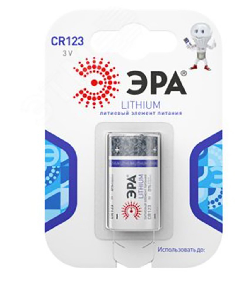 Батарейка ЭРА Lithium 3В CR2016-1BL, литиевая