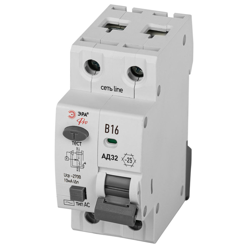 Автоматический выключатель дифференциального тока двухполюсный ЭРА АД-32 1P+N 16 A (B) 10 мА (AC), 4,5кА, электронный, ток утечки 10 мА, переменный, сила тока 16 A, защита 230В