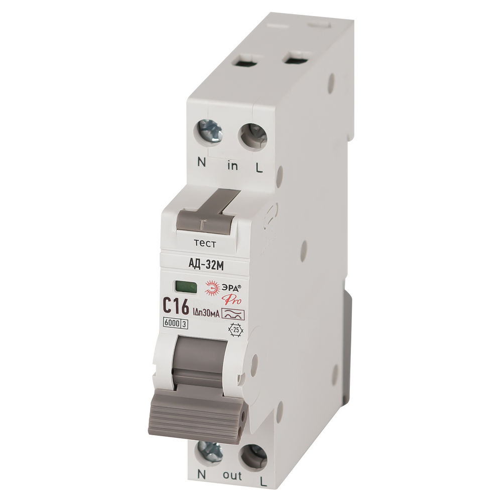Автоматический выключатель дифференциального тока двухполюсный ЭРА АД-32M 1P+N 16 A (C) 30 мА (A), 6кА, электронный, ток утечки 30 мА, переменный, сила тока 16 A