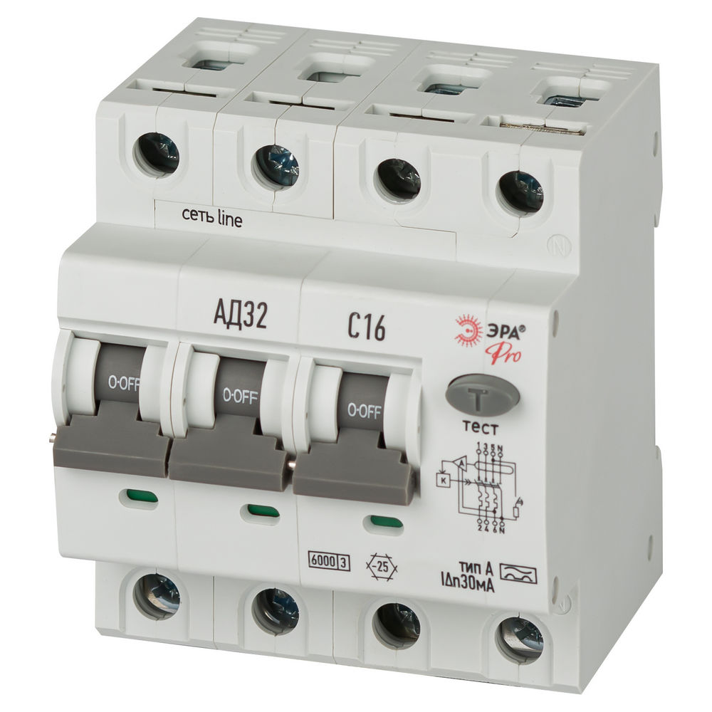 Автоматический выключатель дифференциального тока четырехполюсный ЭРА АД-32 3P+N 16 A (C) 30 мА (A), 6кА, электронный, ток утечки 30 мА, переменный, сила тока 16 A