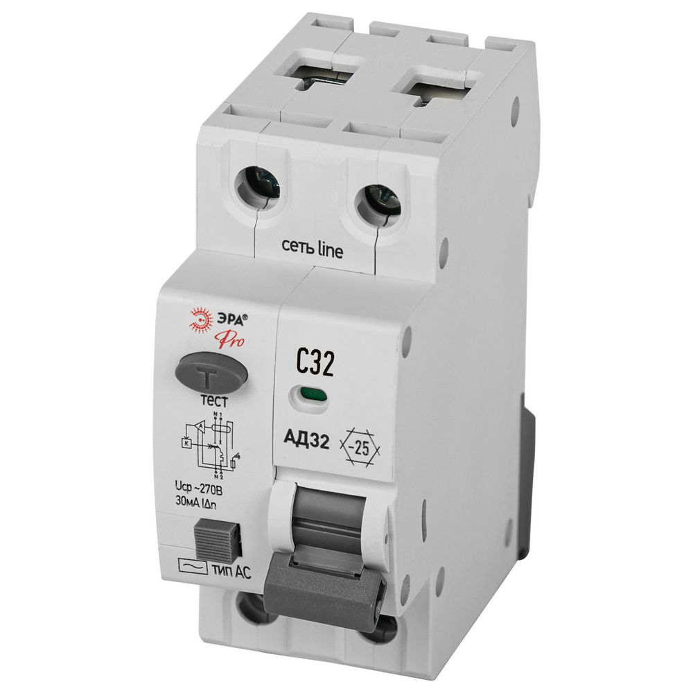 Автоматический выключатель дифференциального тока двухполюсный ЭРА АД-32 1P+N 32 A (C) 30 мА (AC), 4,5кА, электронный, ток утечки 30 мА, переменный, сила тока 32 A, защита 230В