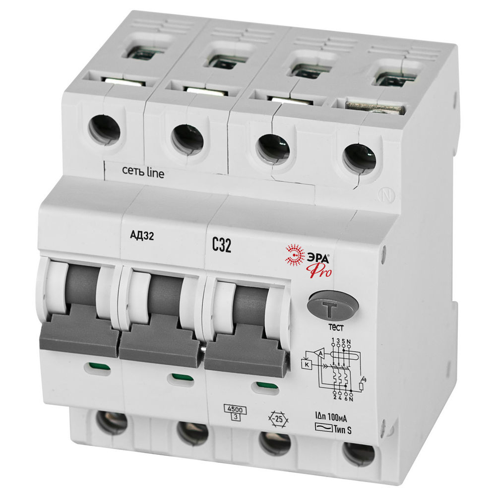 Автоматический выключатель дифференциального тока четырехполюсный ЭРА АД-32 3P+N 32 A (C) 100 мА (S), 4,5кА, электронный, ток утечки 100 мА, переменный, сила тока 32 A