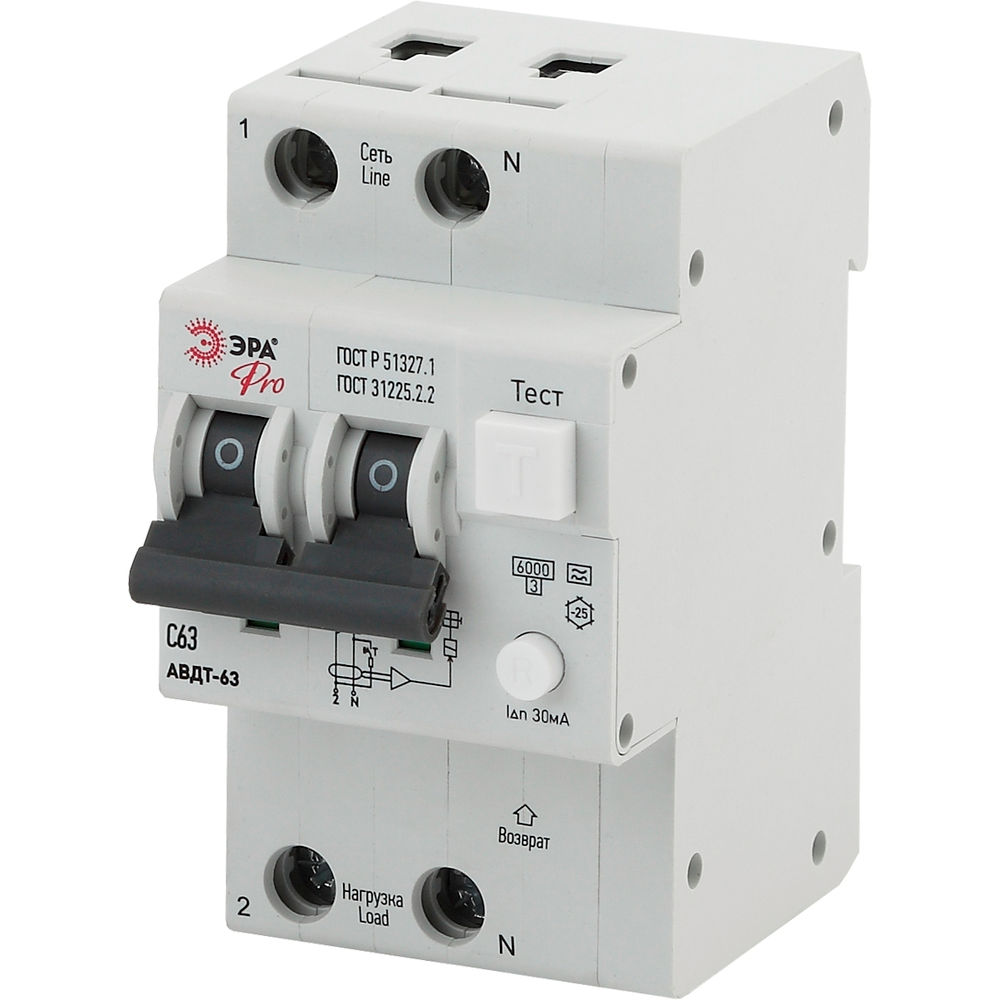 Автоматический выключатель дифференциального тока двухполюсный ЭРА АВДТ 63 1P+N 63 A (C) 30 мА (A), электронный, ток утечки 30 мА, переменный, сила тока 63 A