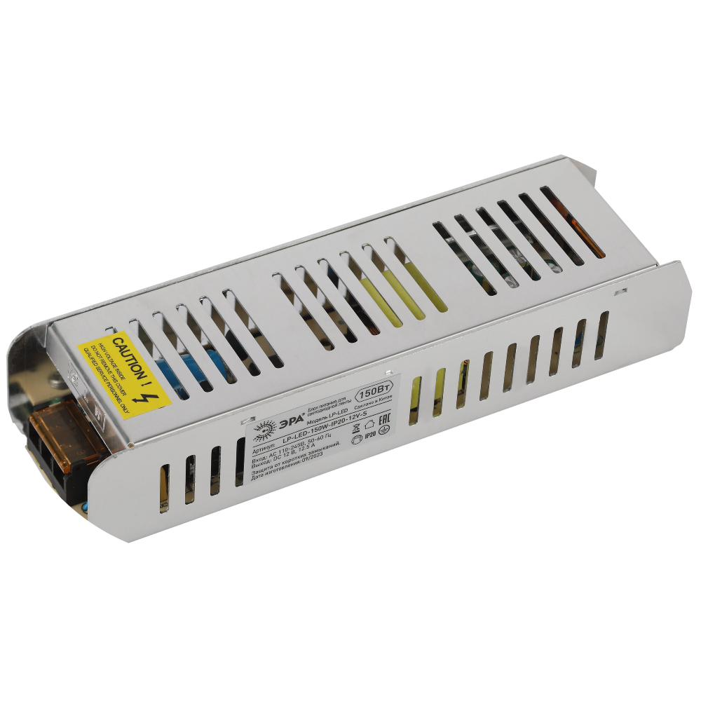 Блок питания ЭРА LP-LED-IP20-S мощность - 150 Вт, выходное напряжение - 24 В, IP20 для светодиодной ленты