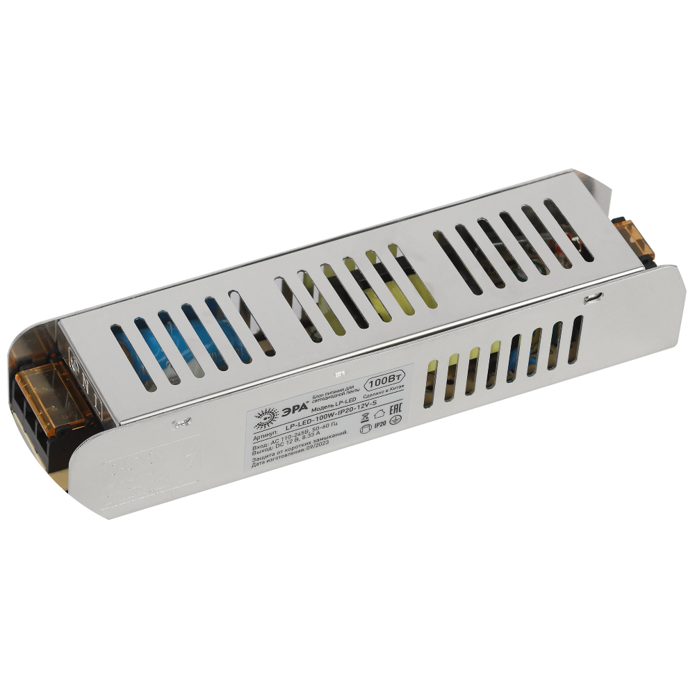 Блок питания ЭРА LP-LED-IP20-S мощность - 60 Вт, выходное напряжение - 24 В, IP20 для светодиодной ленты