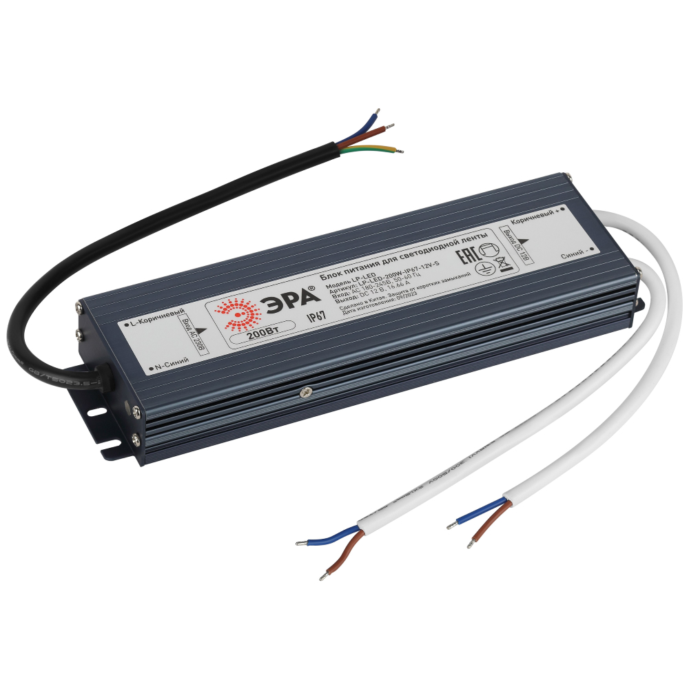 Блок питания ЭРА LP-LED-IP67-S мощность - 250 Вт, выходное напряжение - 24 В, IP67 для светодиодной ленты