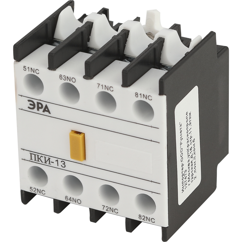 Приставка контактная ЭРА PRO ПКИ-11 KPK10-11-E дополнительные контакты 1з+1р