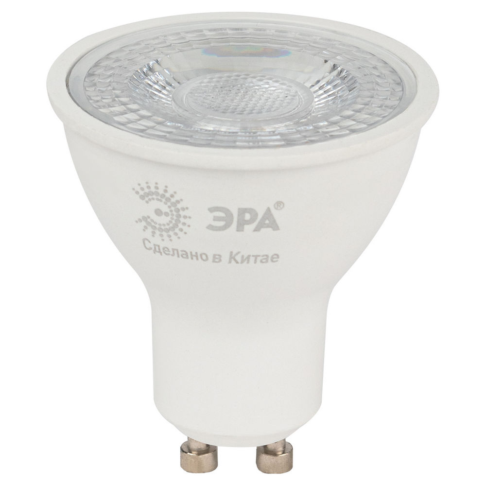 Лампа светодиодная ЭРА LED Lense MR16 GU10 Софит линзованный 50 мм, мощность - 8 Вт, цоколь - GU10, световой поток - 650 лм, цветовая температура - 2700K, цвет свечения - теплый, форма - спот