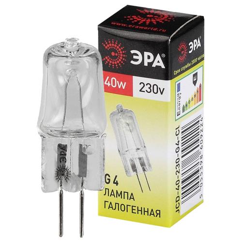 Лампы галогенные ЭРА G4-JCD Капсульная 13 мм мощность - 40 Вт, цоколь - G4, световой поток - 600 лм, цветовая температура - 3000К, тип лампы - КГ, форма - капсульная