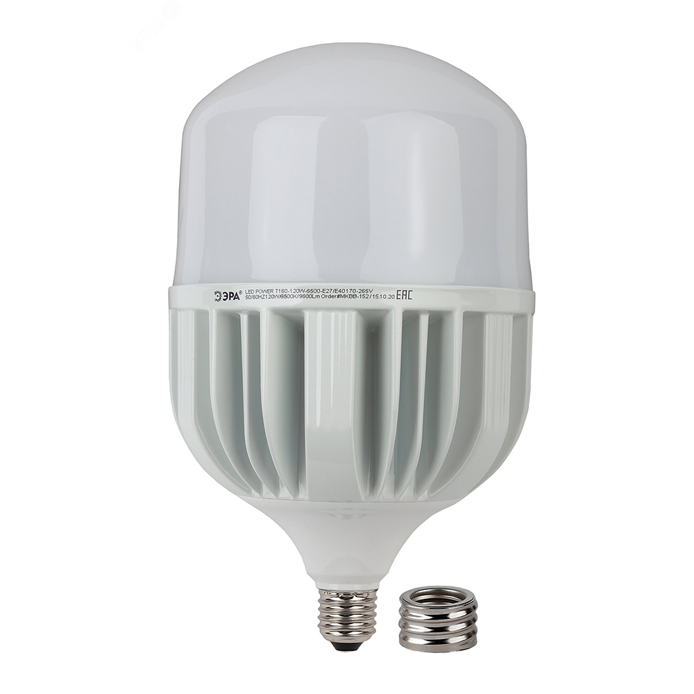 Лампа светодиодная ЭРА POWER 140 мм мощность - 150 Вт, цоколь - E40/E27, световой поток - 12000 лм, цветовая температура - 6500 К, холодный дневной, форма  - цилиндрическая