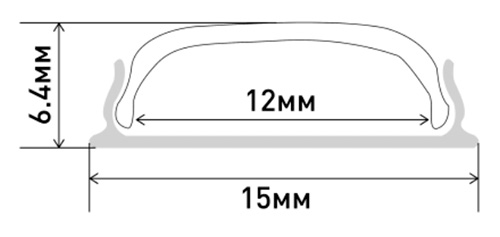 Комплект ЭРА 1506G с гибким накладным анодированным профилем 15х6.5мм, длина 2000мм