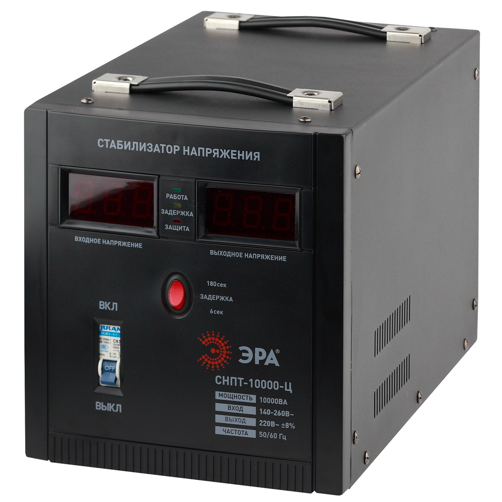 Стабилизатор напряжения ЭРА СНПТ-10000-Ц 10000ВА, 140-260В/220В, индикация напряжения - цифровой дисплей, однофазный переносной