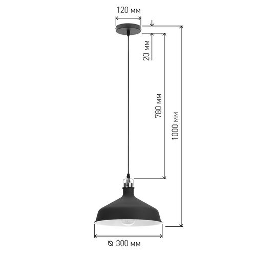 Светильник подвесной ЭРА PL 2 60 Вт, количество ламп - 1, цоколь - E27, цвет - шагрень черный, медь