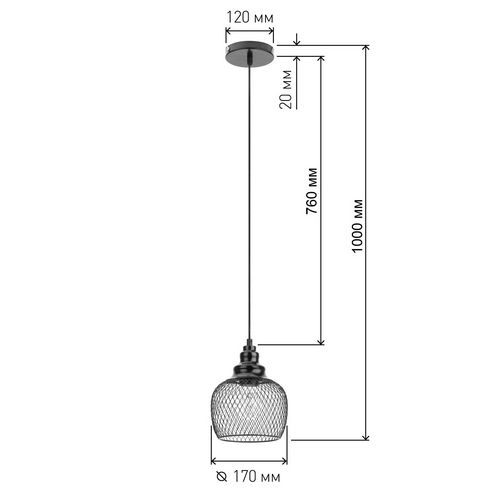 Светильник подвесной ЭРА PL 8 60 Вт, количество ламп - 1, цоколь - E27, цвет - черный