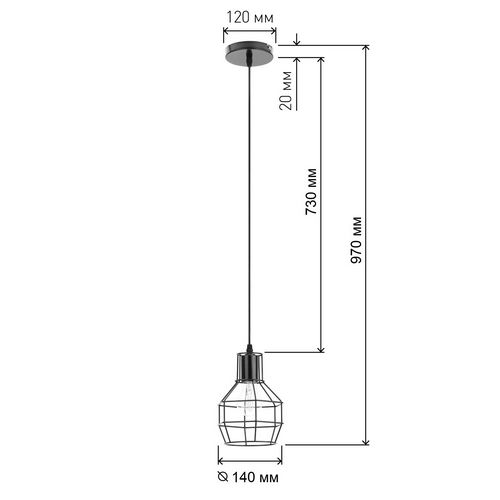 Светильник подвесной ЭРА PL 11 60 Вт, количество ламп - 1, цоколь - E27, цвет - черный