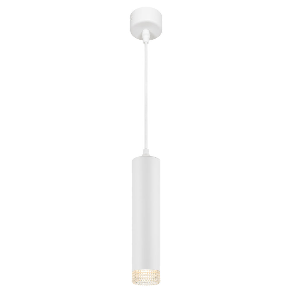 Светильник подвесной ЭРА PL 18  12 Вт, количество ламп - 1, цоколь - GU10, тип лампы - MR16, цвет - белый, прозрачный