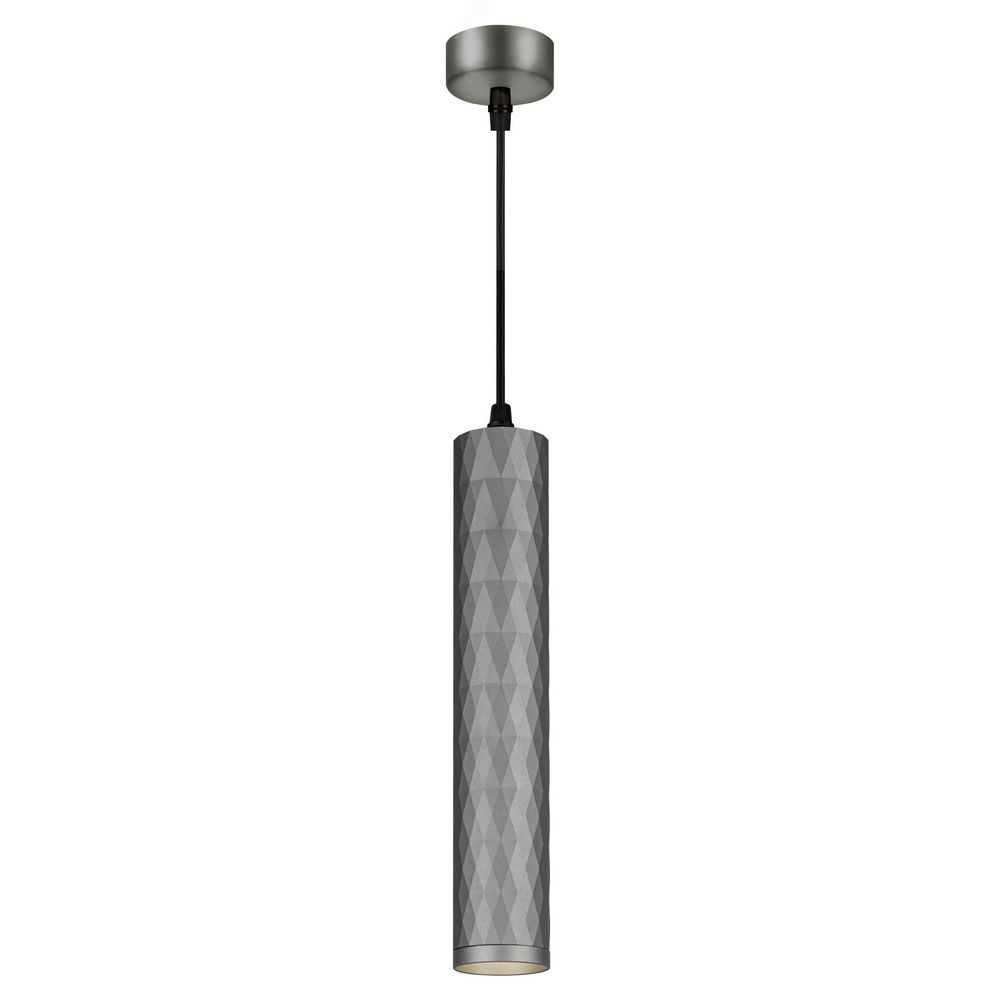 Светильник подвесной ЭРА PL 15  12 Вт, количество ламп - 1, цоколь - GU10, тип лампы - MR16, цвет - графит