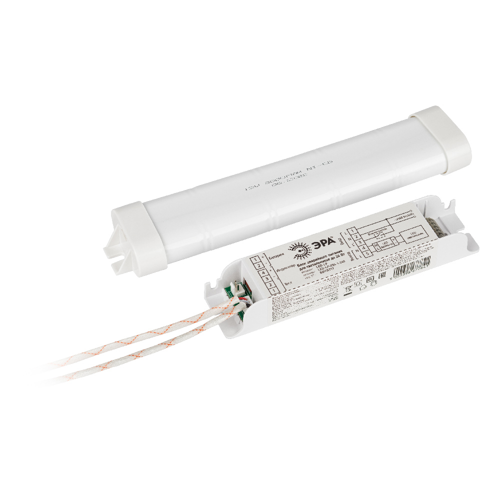 Блок аварийного питания ЭРА LED-LP-E024-1-240 для светильников, универсальный, мощность до 24Вт, 1 час, IP20, цвет - белый
