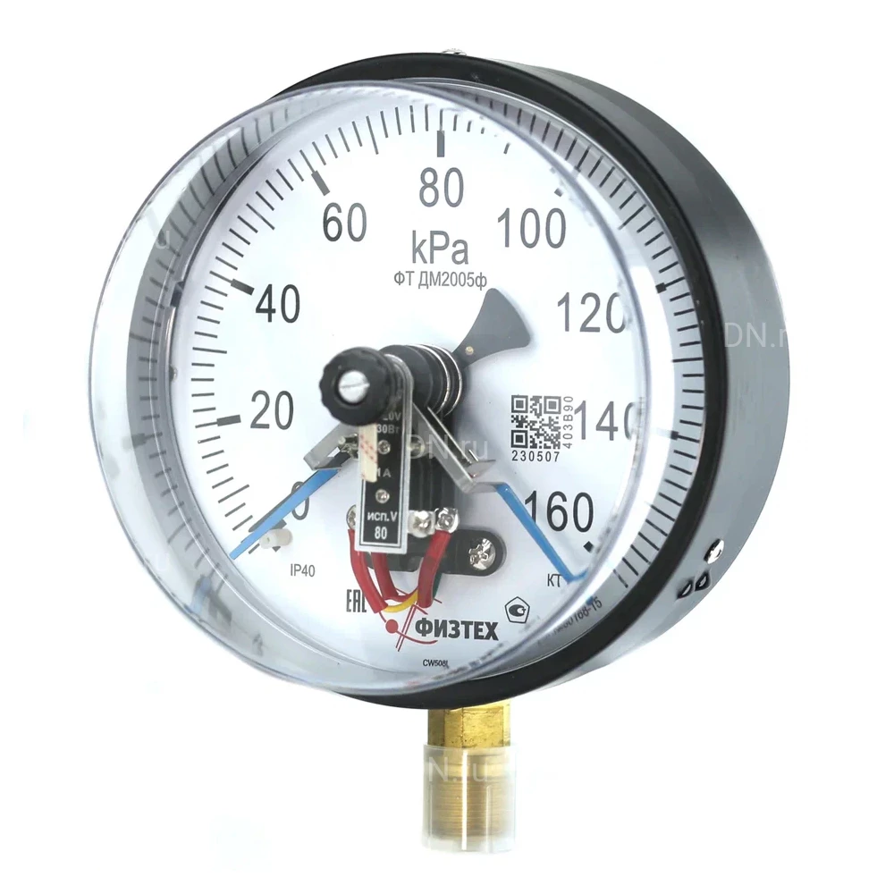 Манометр ФИЗТЕХ ДМ2005ф 0-160 кПа d.160 класс точности 1.5, резьбовое соединение М20х1.5, степень защиты корпуса IP40, электроконтактный, с сигнализирующим устройством тип V, радиальное присоединение