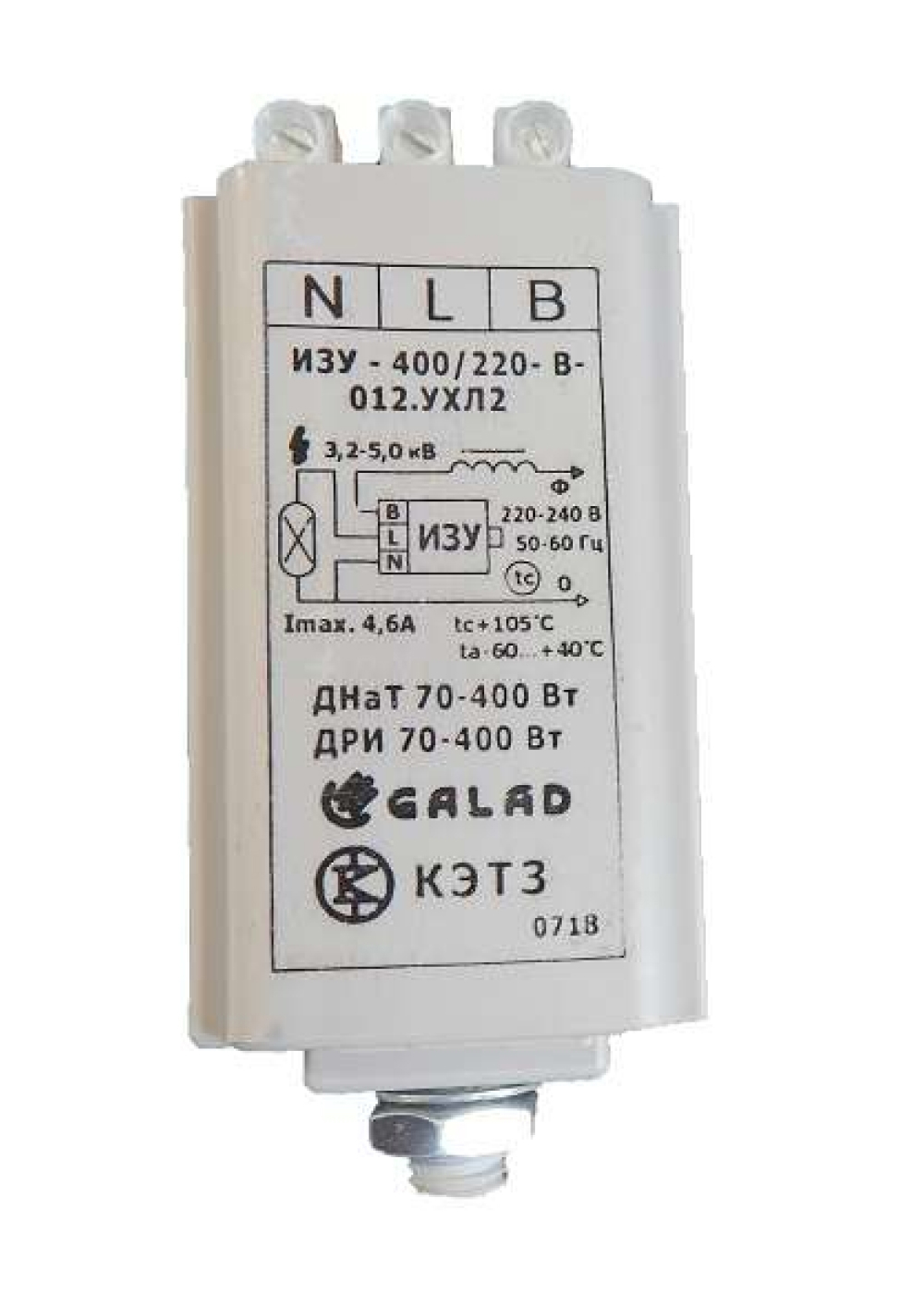 Устройство зажигающее импульсное (ИЗУ) GALAD ИЗУ-400/220-В-012 напряжение 220 В, содержит цветные металлы
