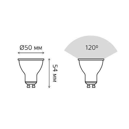 Лампа светодиодная Gauss Black GU5.3 спот MR16 50 мм мощность - 5 Вт, цоколь - GU5.3, световой поток - 530 Лм, цветовая температура - 6500 °К, цвет колбы - белый, цвет свечения - холодный, форма - спот