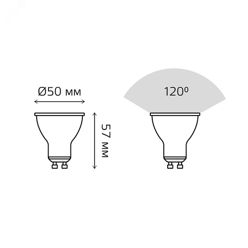 Лампа светодиодная Gauss Black GU10 спот MR16 50 мм мощность - 5 Вт, цоколь - GU10, световой поток - 530 Лм, цветовая температура - 4100 °К, цвет колбы - белый, цвет свечения - белый, форма - спот