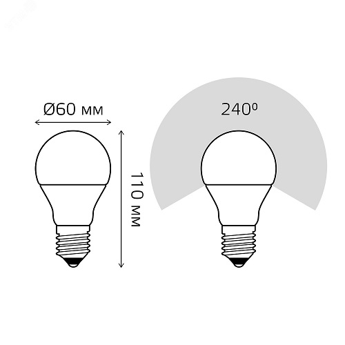 Лампа светодиодная Gauss Black E27 груша A60 60 мм мощность - 12 Вт, цоколь - E27, световой поток - 1140 Лм, цветовая температура - 4100 °К, цвет колбы - белый, цвет свечения - белый, форма - грушевидная