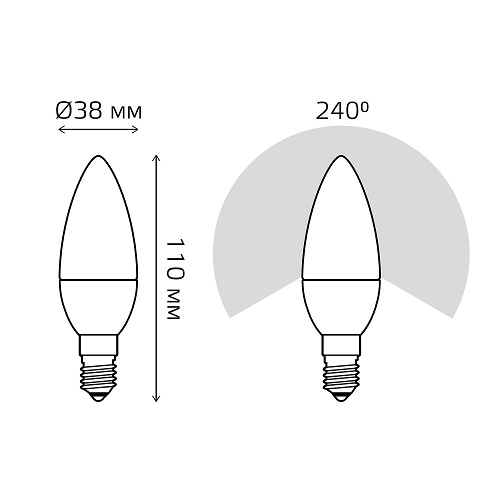 Лампа светодиодная Gauss Black E14 свеча 38 мм мощность - 7 Вт, цоколь - E14, световой поток - 590 Лм, цветовая температура - 4100 °К, цвет колбы - белый, цвет свечения - белый, форма - свеча