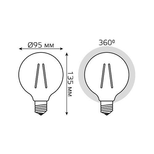 Лампа светодиодная Gauss Black Filament G95 E27 шар 95 мм мощность - 6 Вт, цоколь - E27, световой поток - 630 Лм, цветовая температура - 2700 °К, цвет колбы - белый, цвет свечения - теплый белый, форма - шарообразная