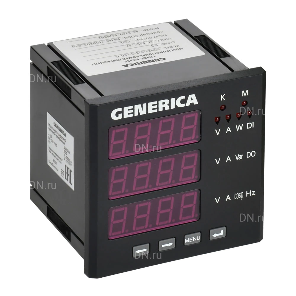 Мультиметр GENERICA LED 96х96мм, трехфазный, с интерфейсом DO RS-485, отображаемый диапазон от 0 до 9999, 220В, IP64
