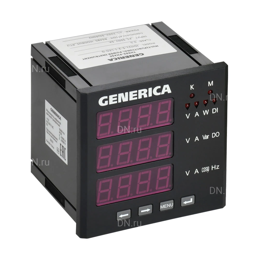 Мультиметр GENERICA LED 96х96мм, трехфазный, с интерфейсом RS-485, отображаемый диапазон от 0 до 9999, 220В, IP64