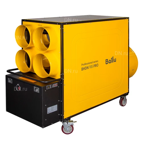 Теплогенераторы Ballu BHDN мобильные