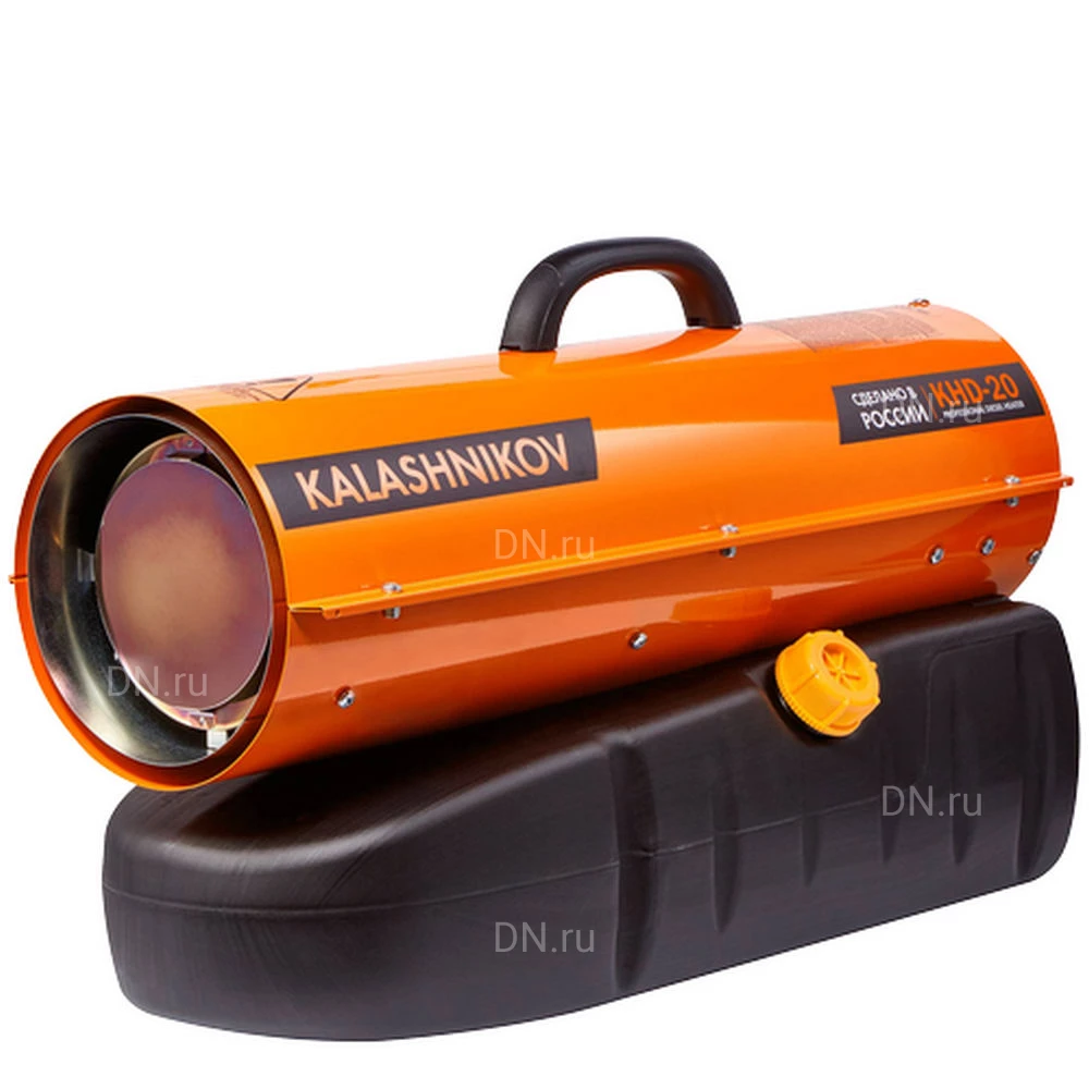 Тепловая пушка KALASHNIKOV KHD-20 дизельная, производительность - 735м3/ч, мощность - 50кВт, площадь -  200м2, расход топлива -  5 л/ч, 220В