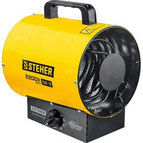 Тепловые пушки Steher SE электрические