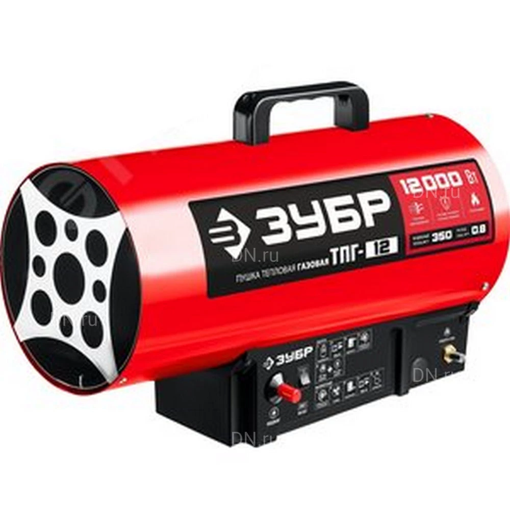 Тепловая пушка Зубр ТПГ-12 газовая, производительность - 350м3/ч, мощность - 12кВт, круглая, 220В