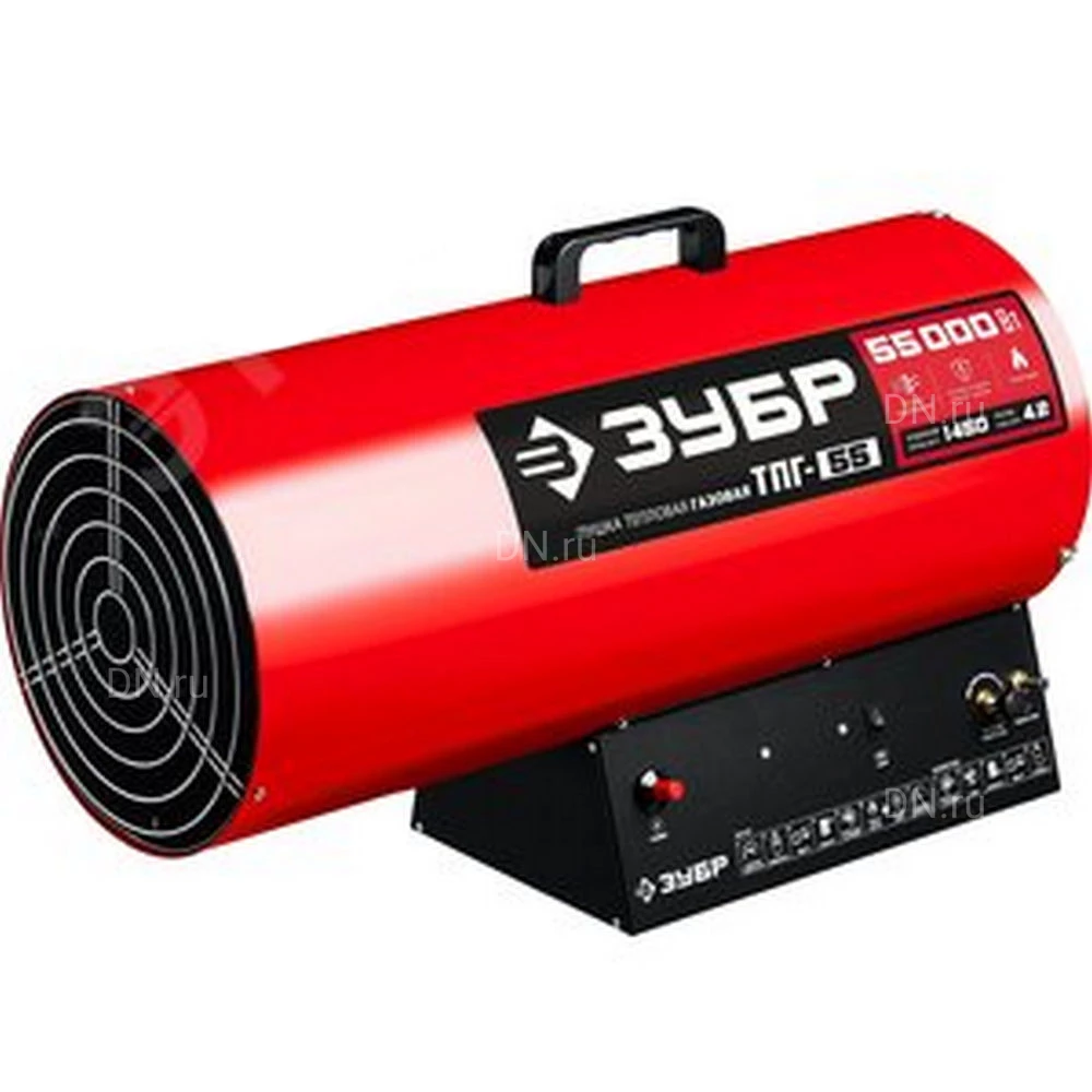 Тепловая пушка Зубр ТПГ-55 газовая, производительность - 1450м3/ч, мощность - 55кВт, круглая, 220В