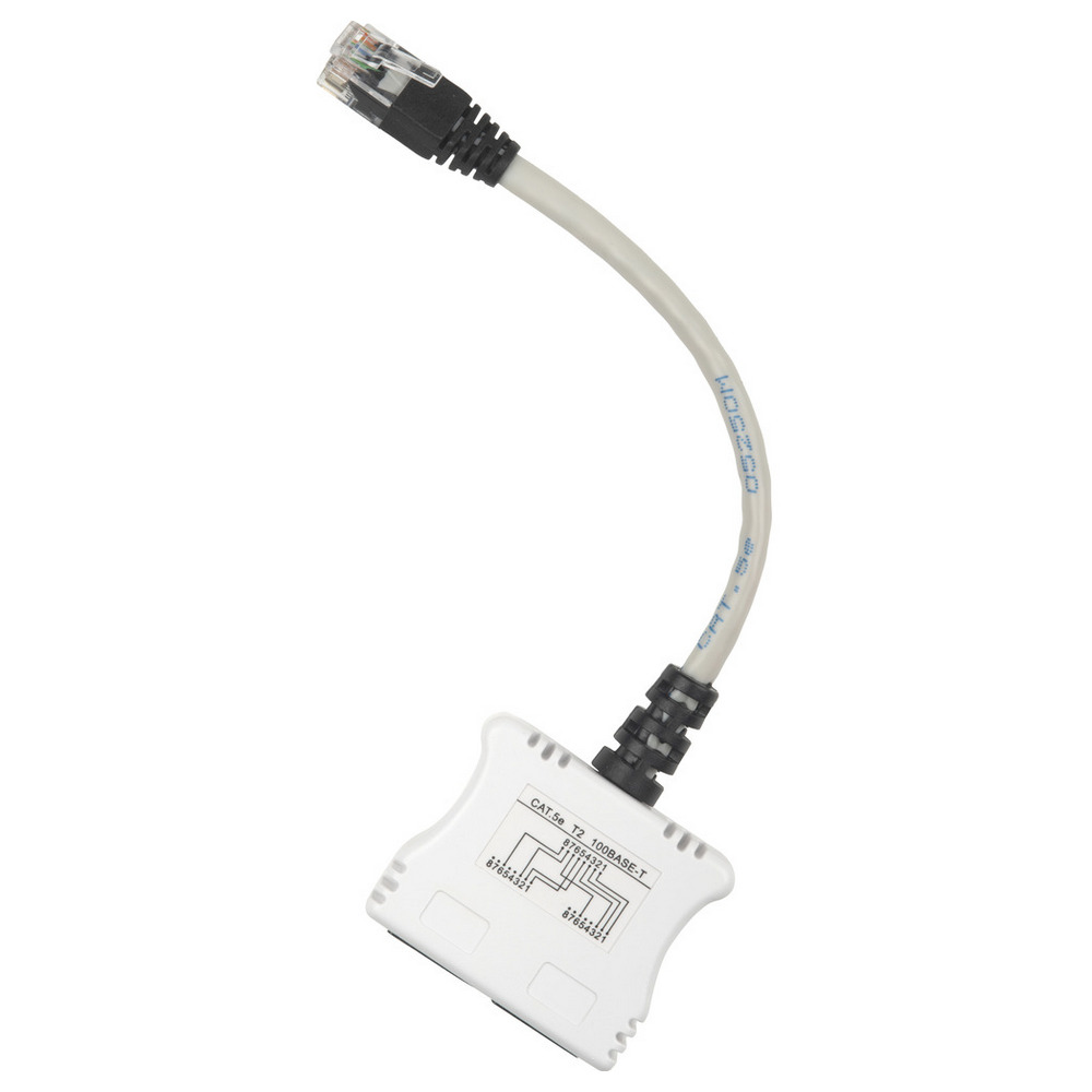 Разветвитель Hyperline SPL-YT4-E2-E2 RJ45 вход 4Pr.T568A/T568B, выход 2х2Pr.10BASE-T, тип разветвления портов 1хRJ45 (8P8C)>2хRJ45 (8P8C), категория 5e