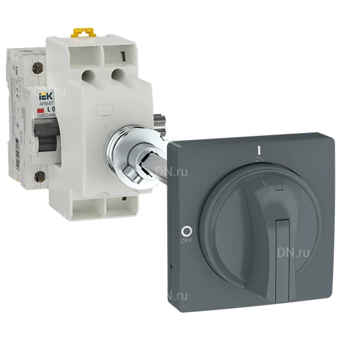 Ручки выносные IEK ARMAT для модульного оборудования