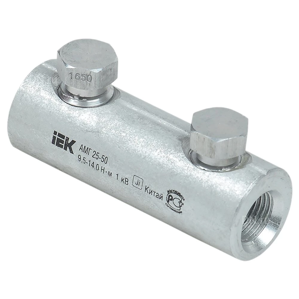 Гильза алюминиевая механическая IEK АМГ 25-50 до 1кВ со срывными болтами, сечение - 25-50мм2, напряжение - 1кВ, корпус - алюминий UZA-29-S25-S50-1