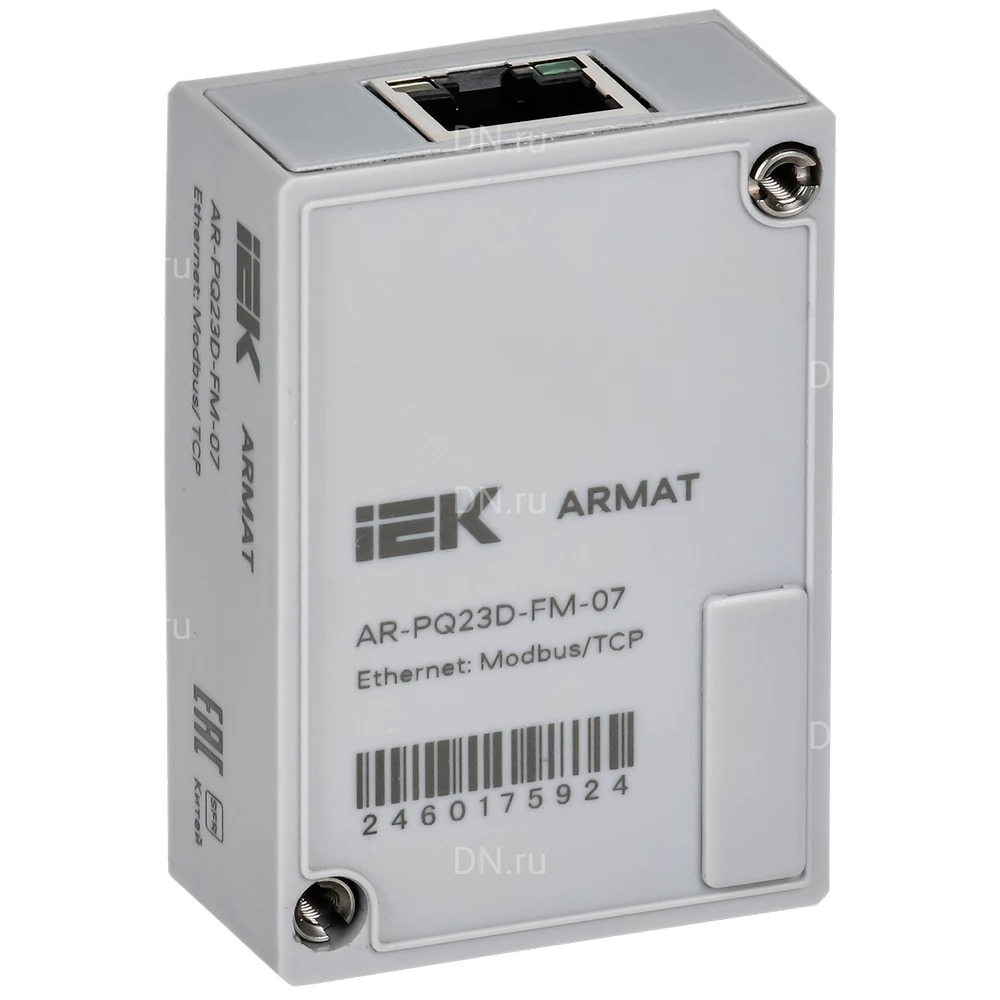 Модуль анализатора качества электроэнергии IEK ARMAT Modbus/TCP для PQ720 и PQ720C AR-PQ23D-FM-07