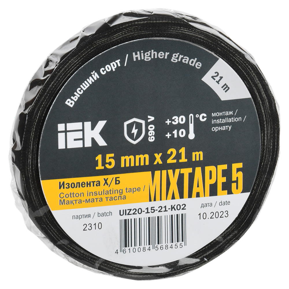 Изолента IEK MIXTAPE 5 ширина - 15 мм, длина - 21 м, толщина - 0.35 мм, материал - ткань, цвет - черный