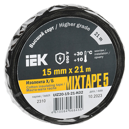 Изоленты IEK MIXTAPE 5 ширина - 15/19 мм, толщина - 0.35 мм, материал - ткань, цвет - черный