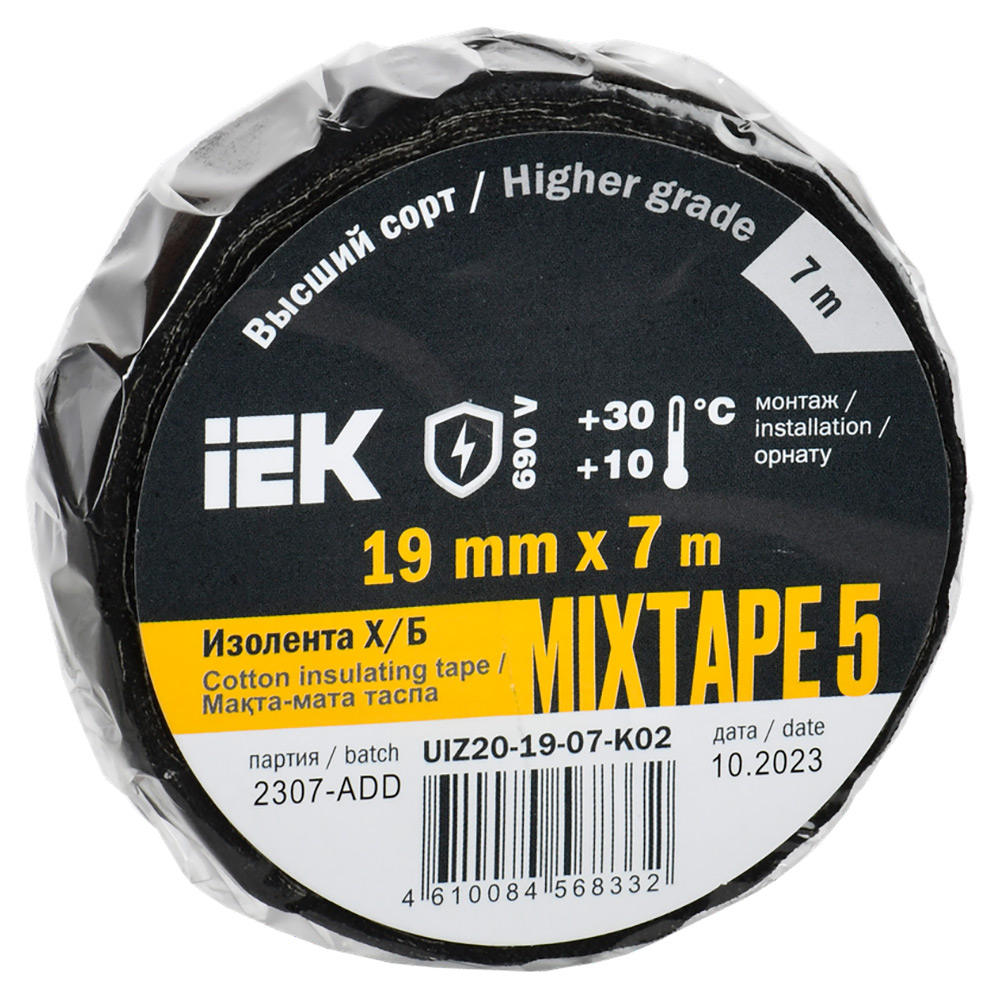 Изолента IEK MIXTAPE 5 ширина - 19 мм, длина - 7 м, толщина - 0.35 мм, материал - ткань, цвет - черный