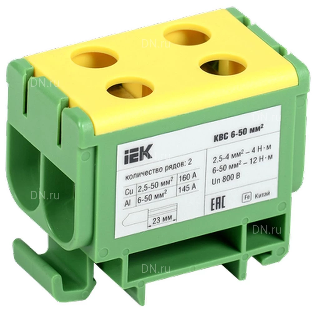 Клемма вводная IEK КВС PE 6-50мм2 силовая 2-рядная, диапазон сечений - 2.5-50мм2, цвет - желто-зеленый, упаковка - 8шт YZN23-050-K52